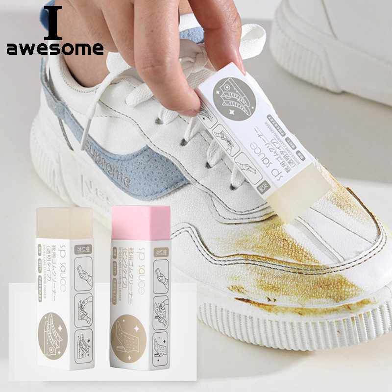 Sneaker Care Cleaner - Borrador de limpieza reutilizable, gamuza, piel